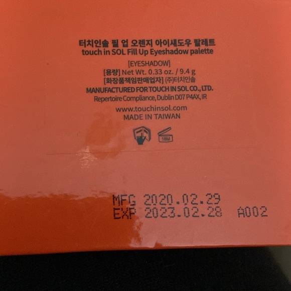 Touch in sol fill up orange eye shadow palette - Picture 8 of 8